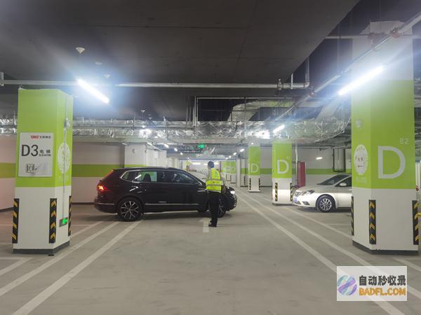北京市区副中心三大文明设备地下停车场投用提供
