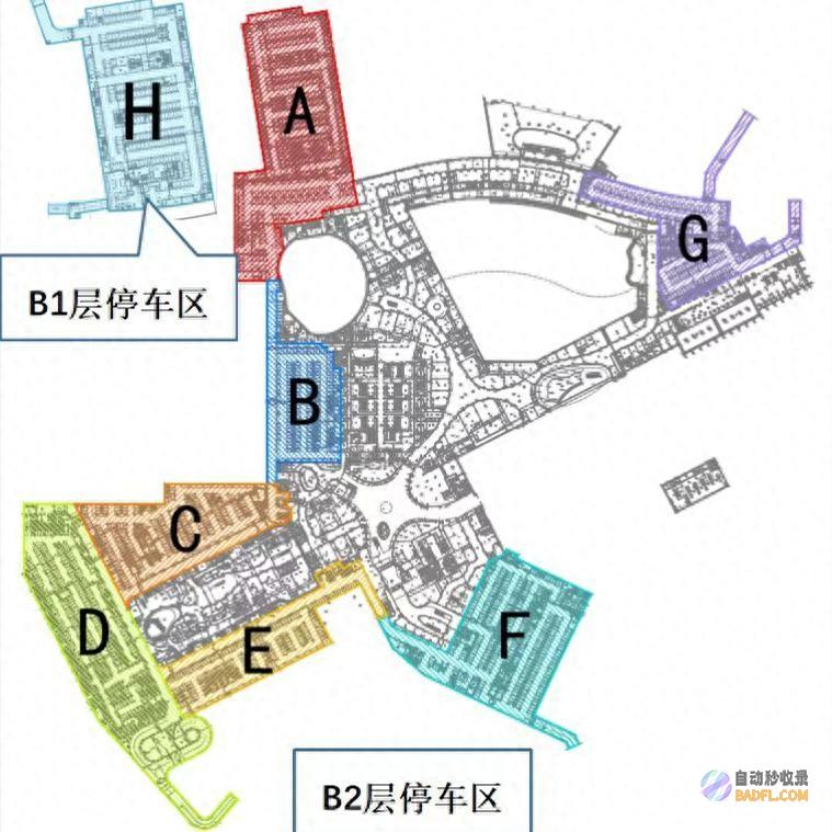 北京市区副中心三大文明设备地下停车场投用 提供1700个车位 (北京市副中心领导)