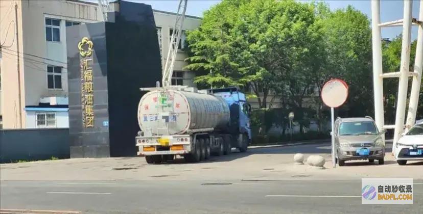 早干嘛去了质疑中储粮轰轰烈烈排查央视严