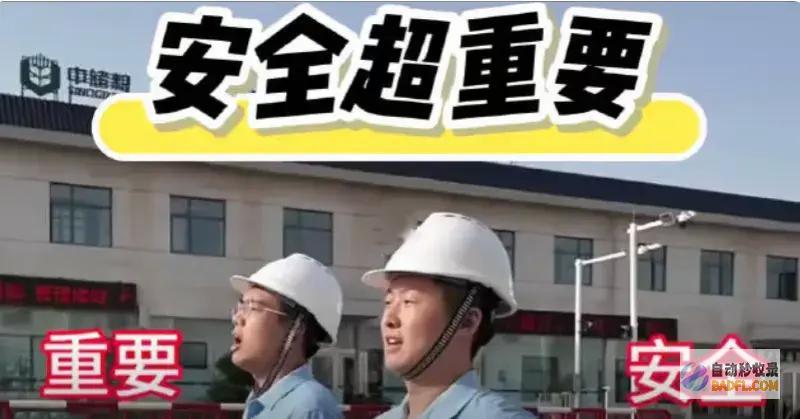 早干嘛去了质疑中储粮轰轰烈烈排查央视严
