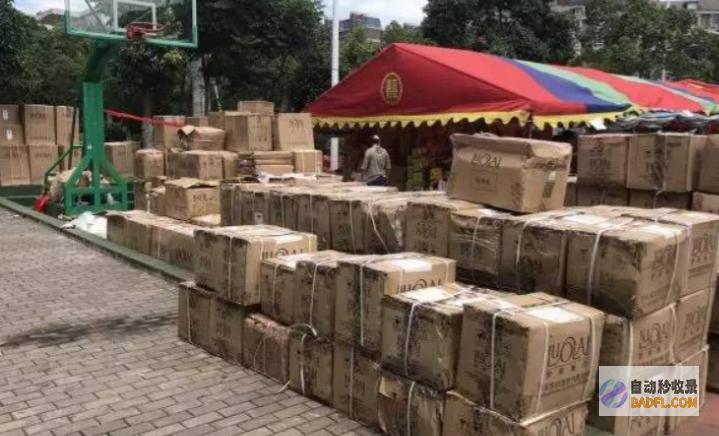 湖南特大水患官网发声不须要物资引发网友热议我
