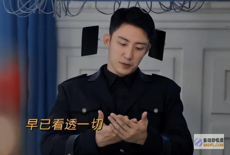 演技表情僵硬教科书全程张不开嘴31岁黄景瑜带来