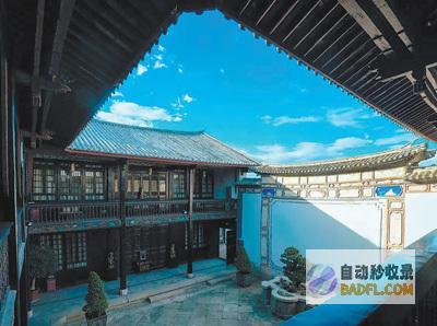 人民日报关注本国人里的云南传统村落古村焕
