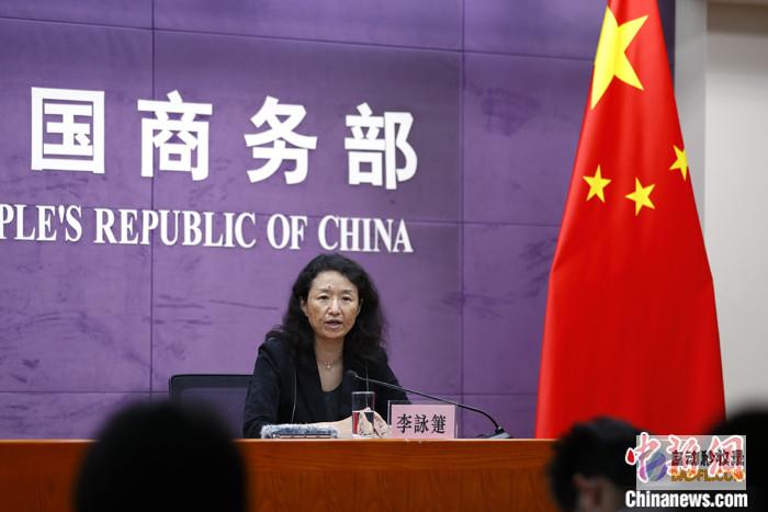 商务部回应欧方对华电动汽车反补贴案无关不实舆论 (商务部回应欧委会反补贴调查)