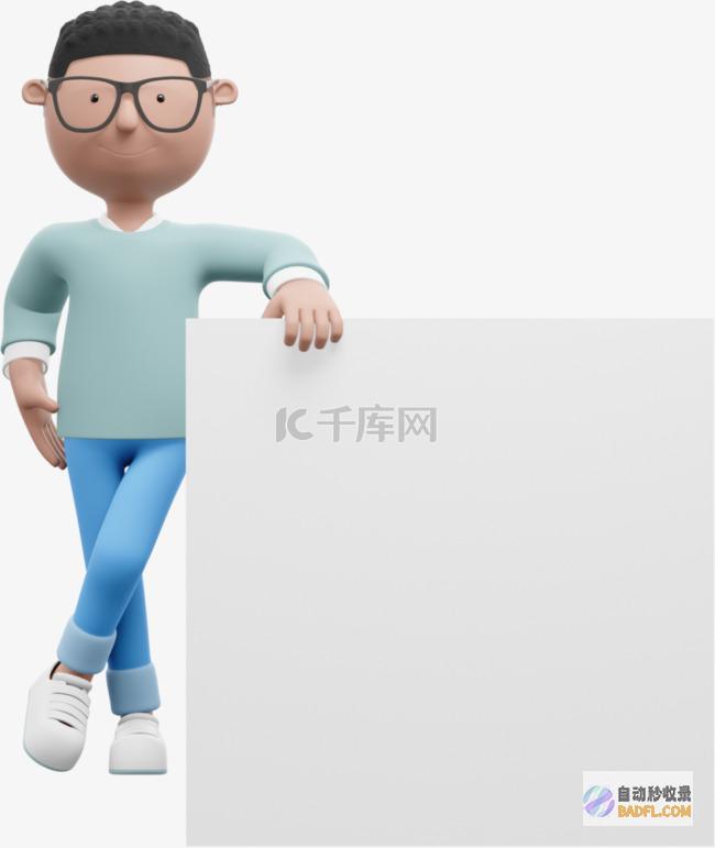 男子拍照片