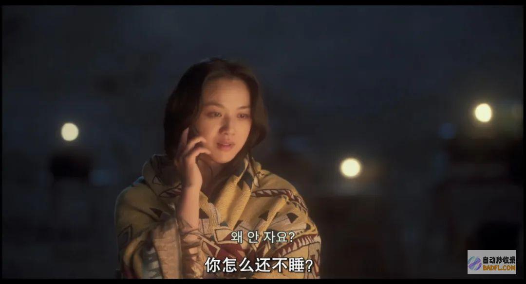 她美得风情万种而我却心境复杂梦幻看完汤唯的韩