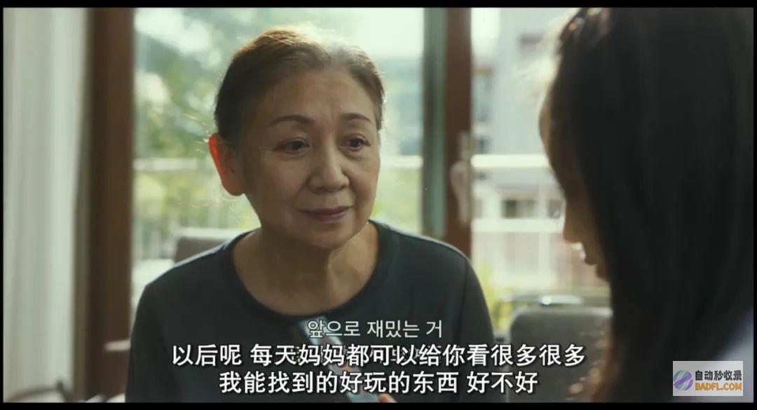 她美得风情万种而我却心境复杂梦幻看完汤唯的韩