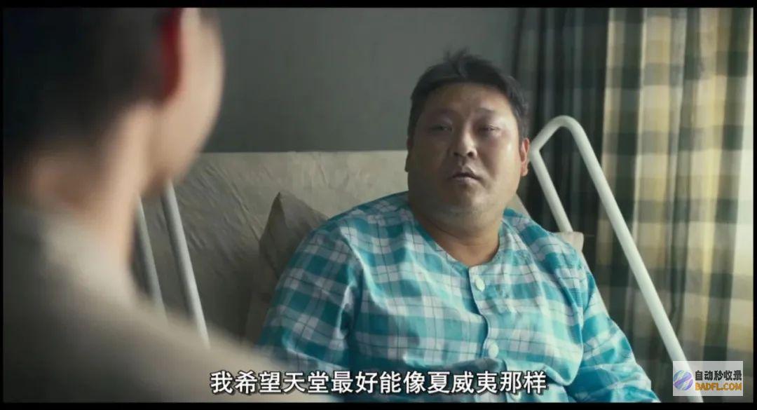 她美得风情万种而我却心境复杂梦幻看完汤唯的韩
