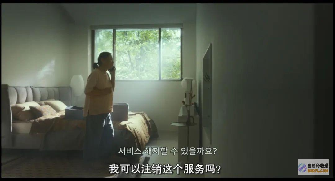 她美得风情万种而我却心境复杂梦幻看完汤唯的韩