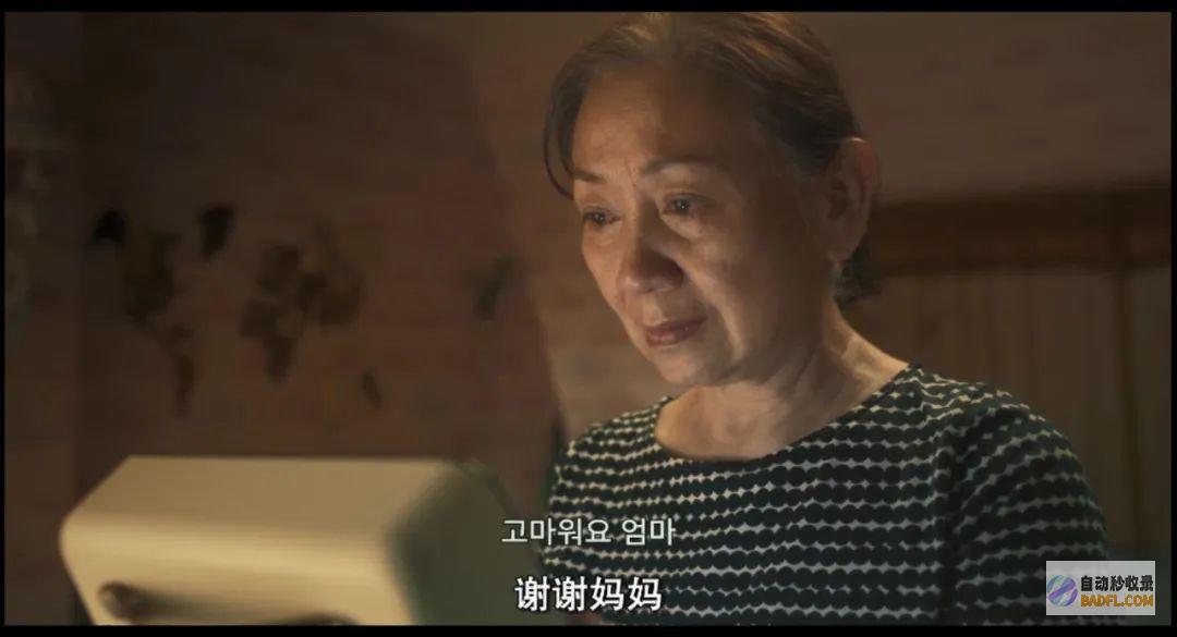 她美得风情万种而我却心境复杂梦幻看完汤唯的韩