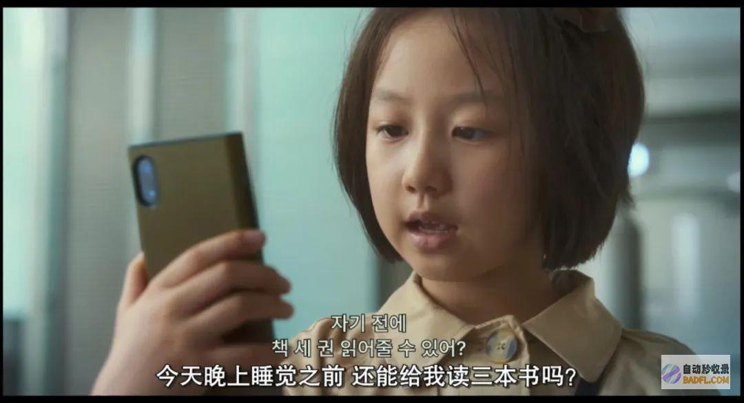 她美得风情万种而我却心境复杂梦幻看完汤唯的韩