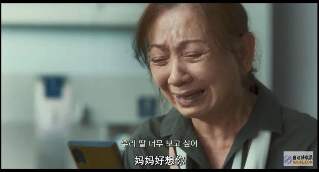 她美得风情万种而我却心境复杂梦幻看完汤唯的韩