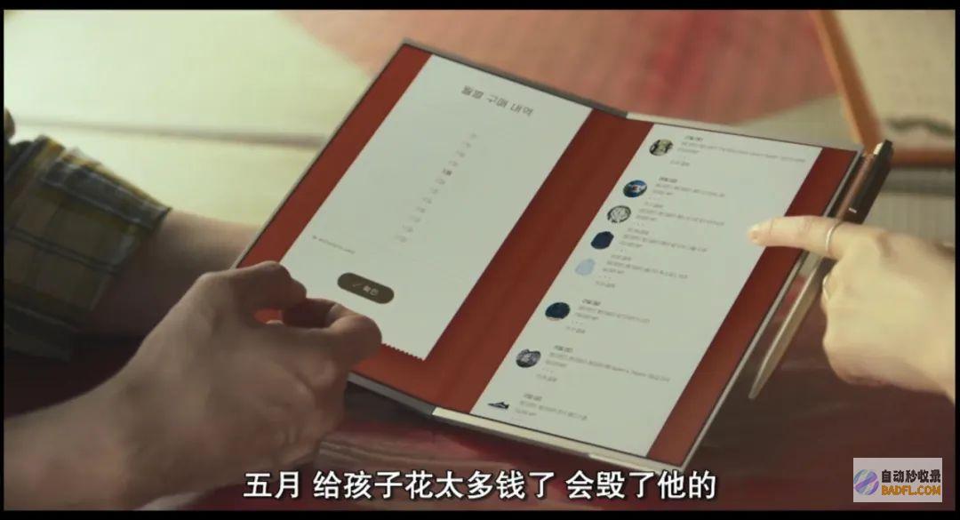 她美得风情万种而我却心境复杂梦幻看完汤唯的韩