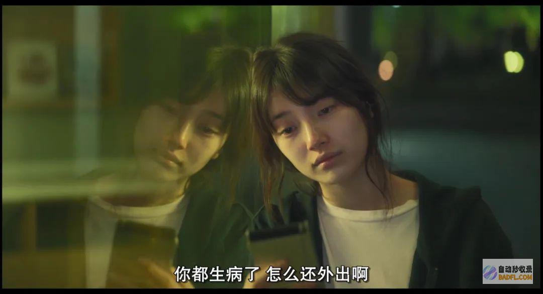 她美得风情万种而我却心境复杂梦幻看完汤唯的韩