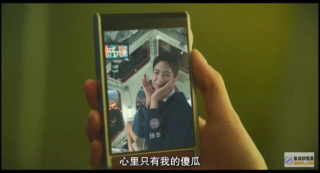 她美得风情万种而我却心境复杂梦幻看完汤唯的韩