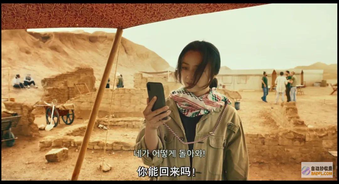 她美得风情万种而我却心境复杂梦幻看完汤唯的韩