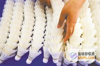上位传统羽毛球过去三年为何多少钱飞涨仿真球不