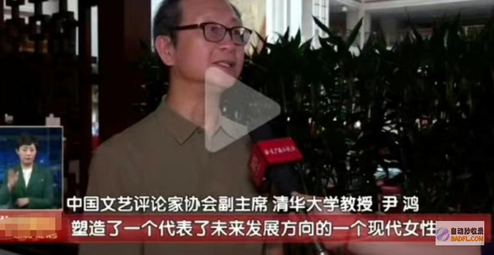一举一动超像父亲安少康刘亦菲现身央视座谈会下