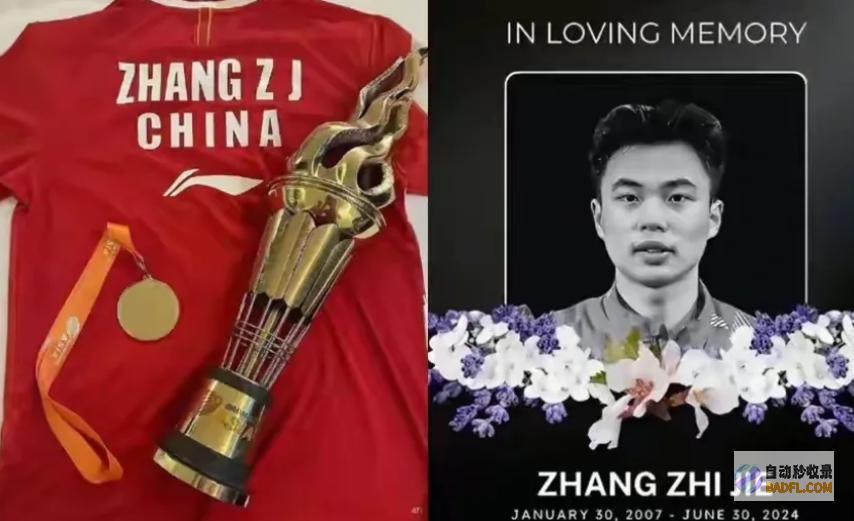 愤怒张志杰母亲谈判不佳抵偿或许少得不幸5