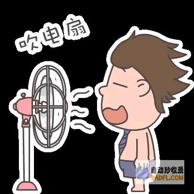 强降雨高温核心已定当天夜间至7月11日天气预告