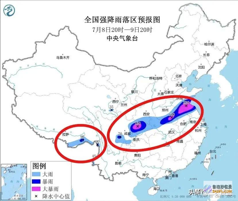强降雨高温核心已定当天夜间至7月11日天气预告