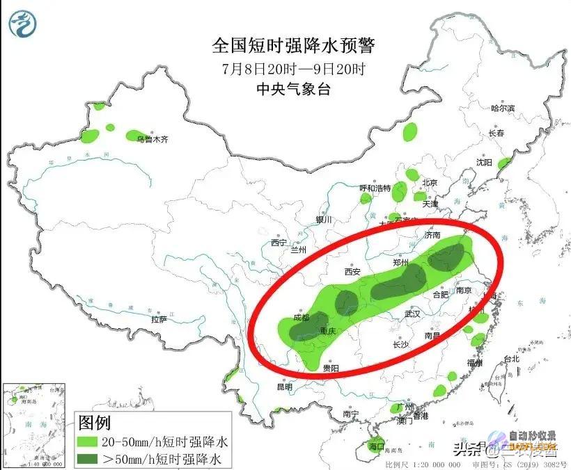 强降雨高温核心已定当天夜间至7月11日天气预告