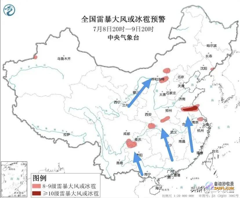 强降雨高温核心已定当天夜间至7月11日天气预告