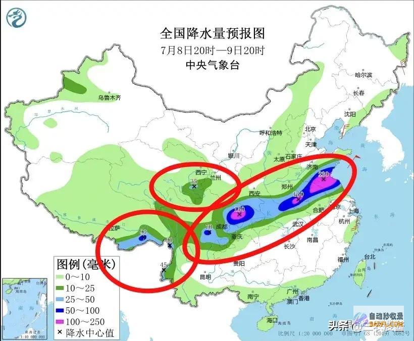 强降雨高温核心已定当天夜间至7月11日天气预告