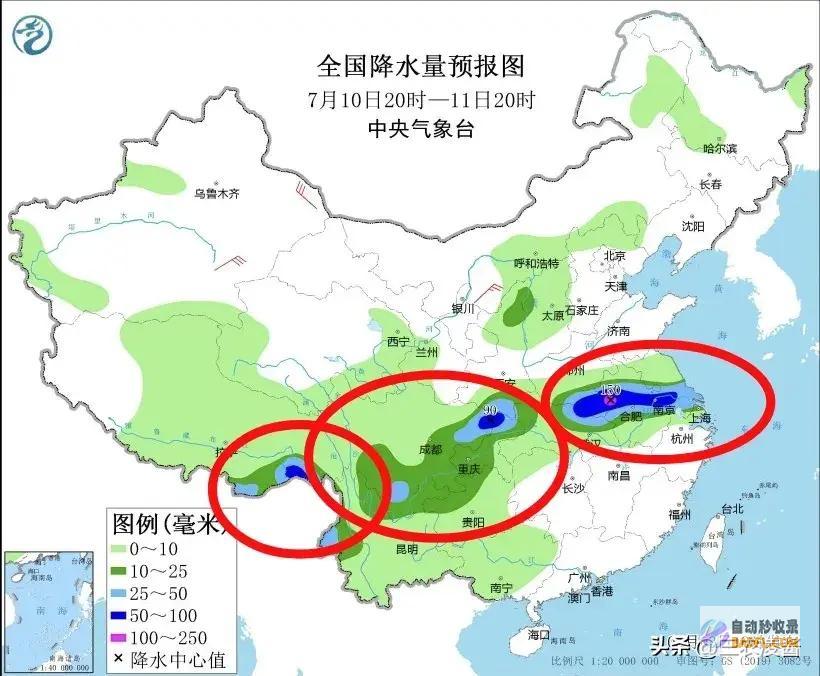 强降雨高温核心已定当天夜间至7月11日天气预告