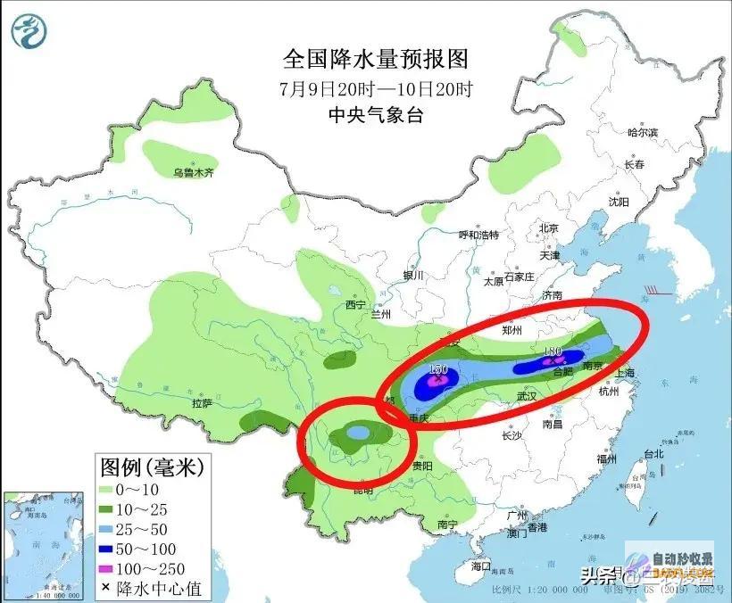 强降雨高温核心已定当天夜间至7月11日天气预告