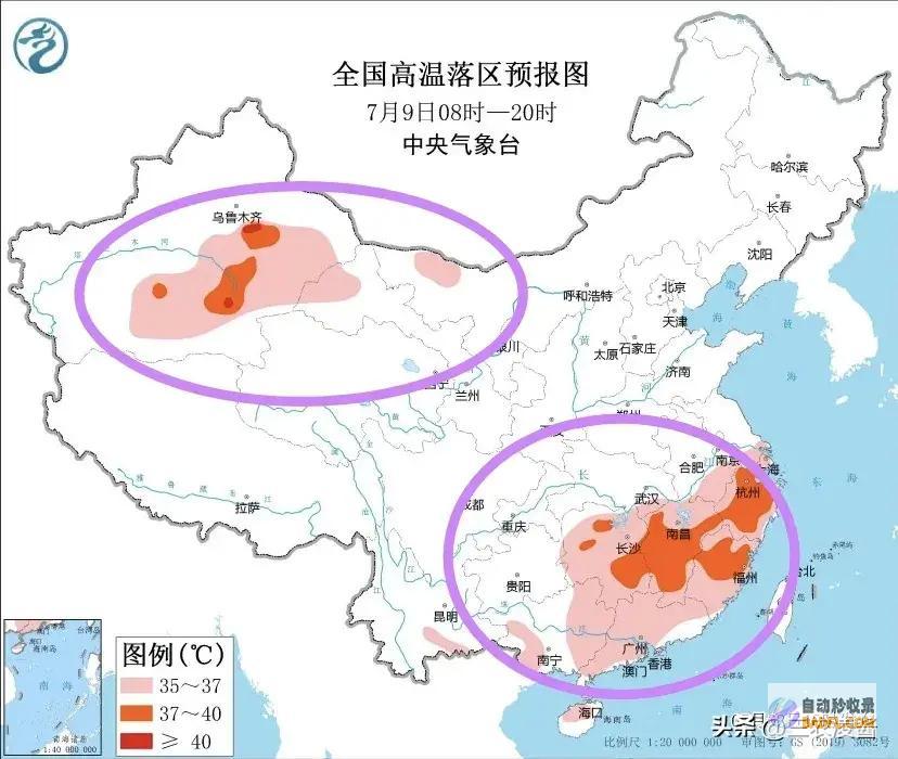 强降雨高温核心已定！当天夜间至7月11日天气预告 暴雨散布如下 (高强度降雨)