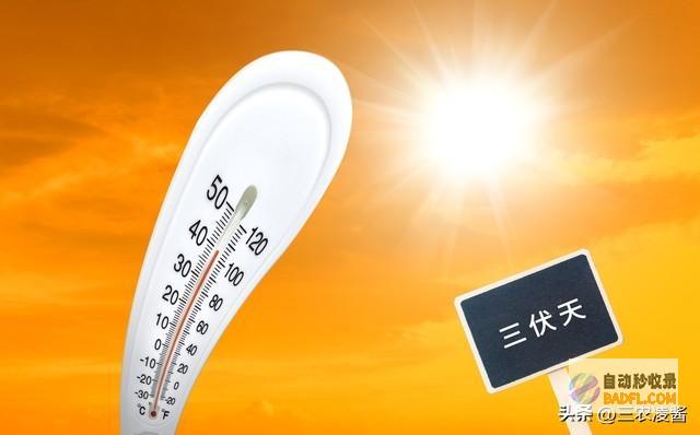 强降雨高温核心已定当天夜间至7月11日天气预告