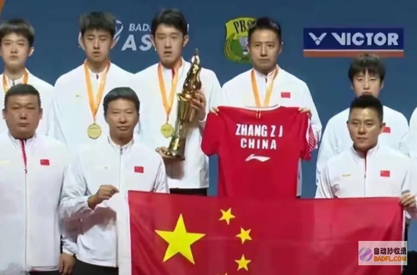愤怒张志杰母亲谈判不佳5天仍没停顿抵偿或