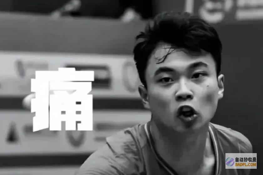 愤怒张志杰母亲谈判不佳5天仍没停顿抵偿或