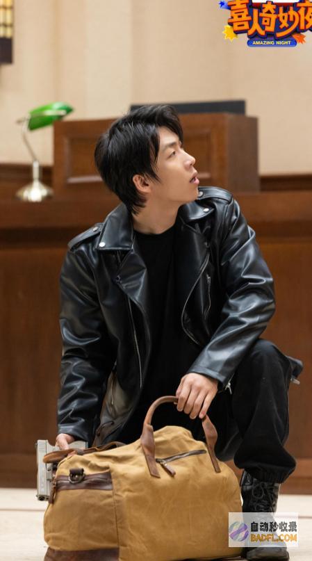 第二期盛极必衰7居然只要一个搞笑个作品喜人奥