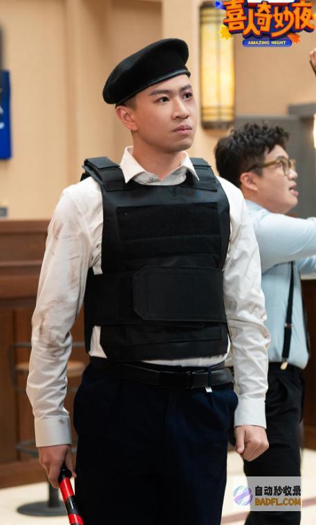 第二期 盛极必衰7 居然只要一个搞笑！ 个作品 喜人奥妙夜 (盛极必反是什么意思)
