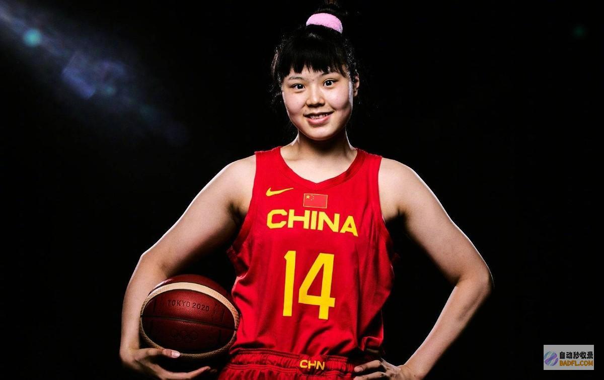 奥运女篮最新赔率中国不如美国日本被看衰尼