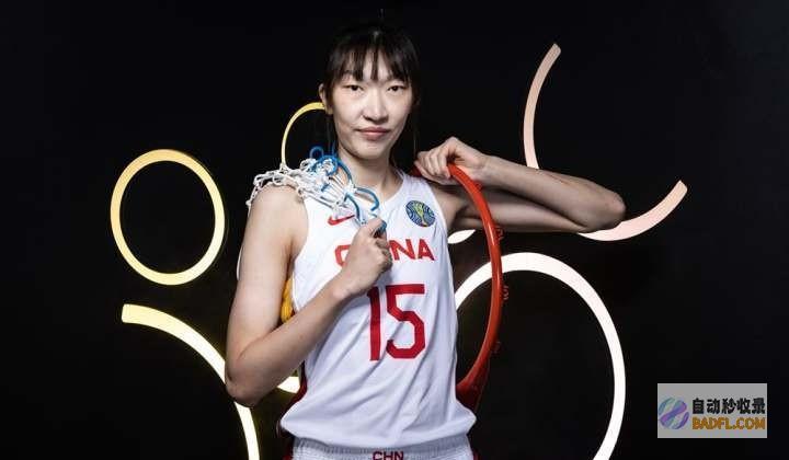 仅次美国赔率排第二捧杀中国女篮11战9败却被看