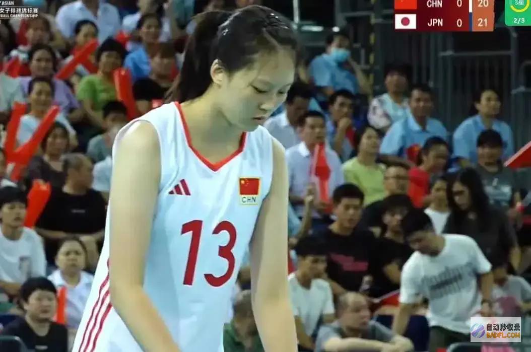 太不容易中国女排25太不容易了