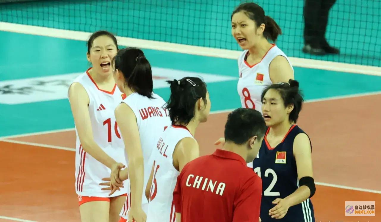 太不容易中国女排25太不容易了