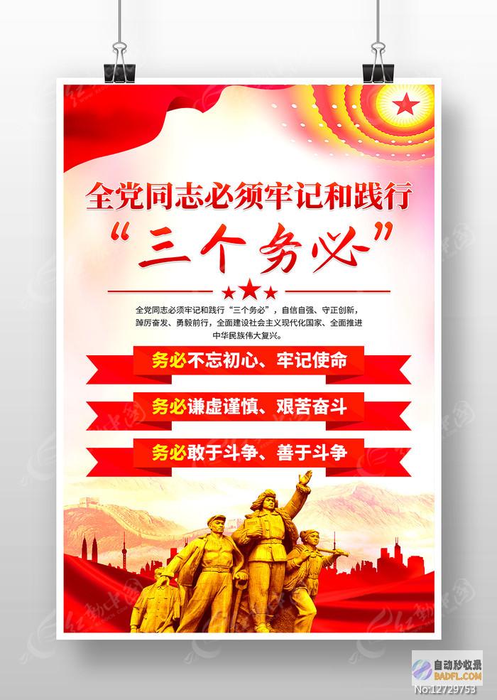 有很多考究…… 不用花钱！这个养生模式正在走入年轻人的视线 专家 (很多人考研)