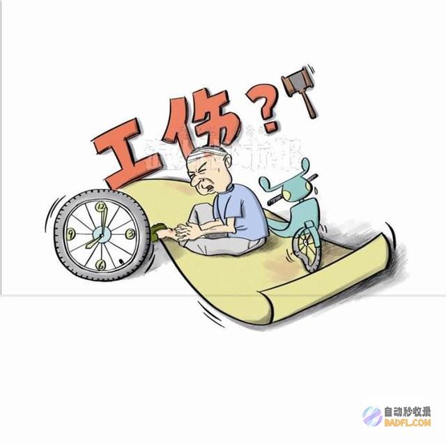 上班人员 继续下雨所致 江苏新沂一服务区围墙清晨倒塌 此前曾加固 (上班人员继续教育有必要学吗)