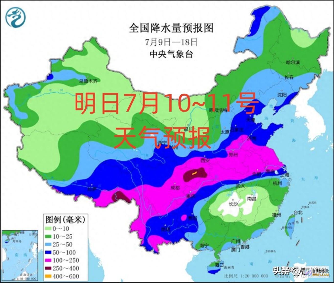 本轮强降雨高温继续发力大雨暴雨散布如下明天7