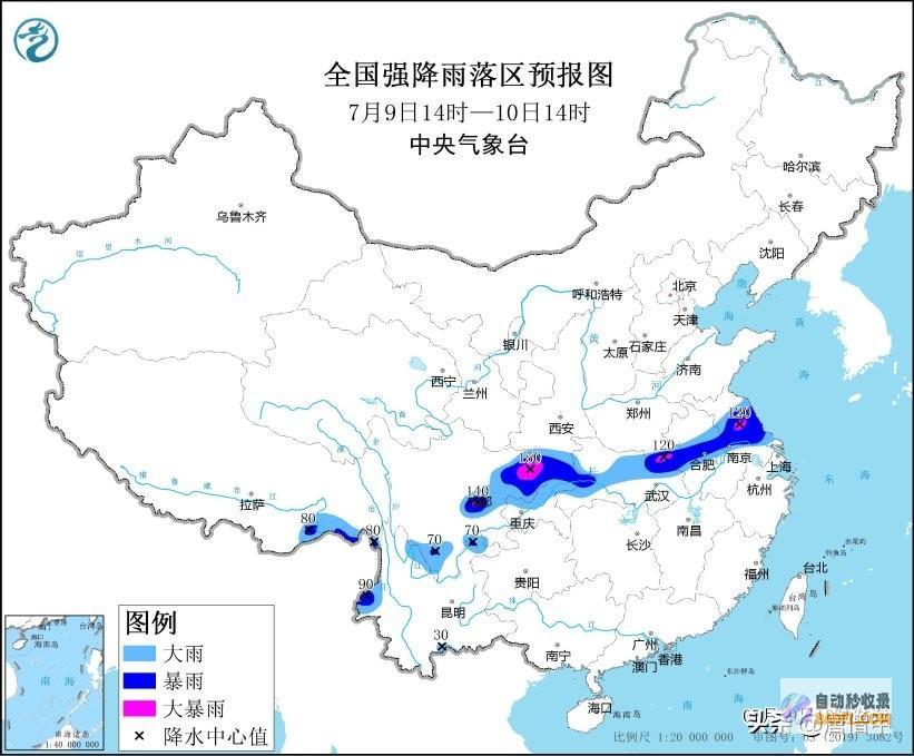 本轮强降雨高温继续发力大雨暴雨散布如下明天7