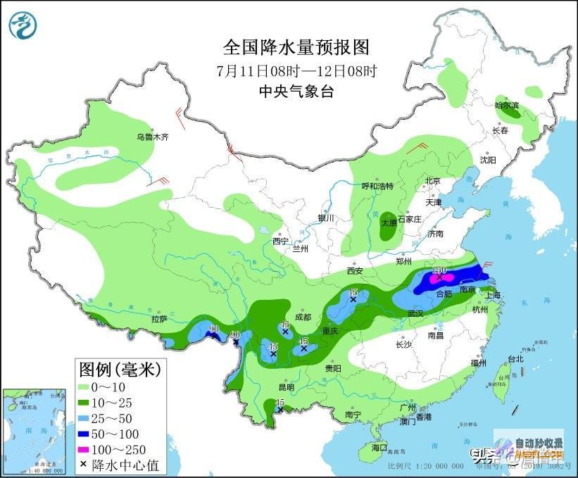 本轮强降雨高温继续发力大雨暴雨散布如下明天7