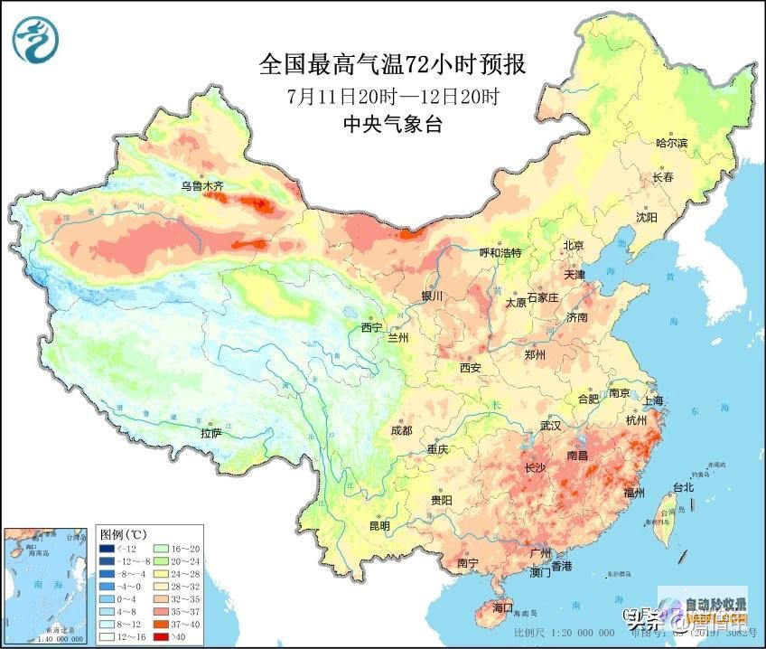 本轮强降雨高温继续发力大雨暴雨散布如下明天7