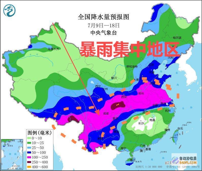 强降雨已定副热带低压东移明天暴雨高温散布