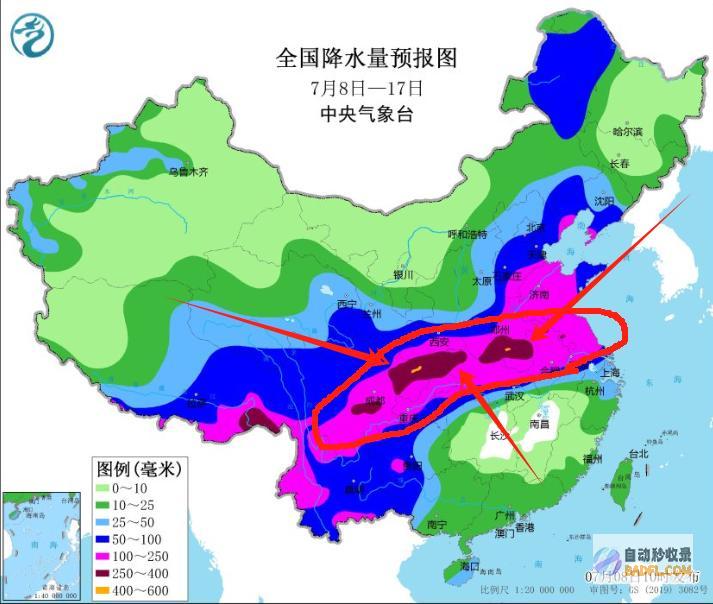 强降雨已定副热带低压东移明天暴雨高温散布