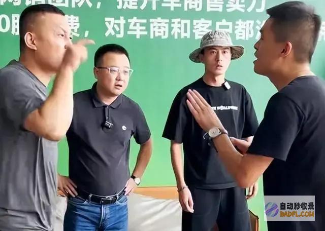 才明确他为何会丢弃富婆看完狂飙老婆的私照狂飙