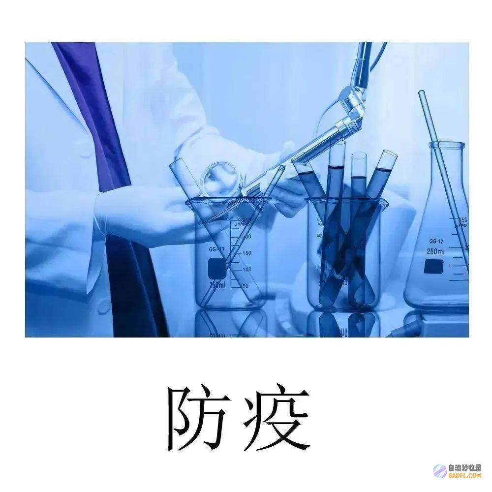 抓紧卸载！这些APP被通报！ (卸载这个东西)
